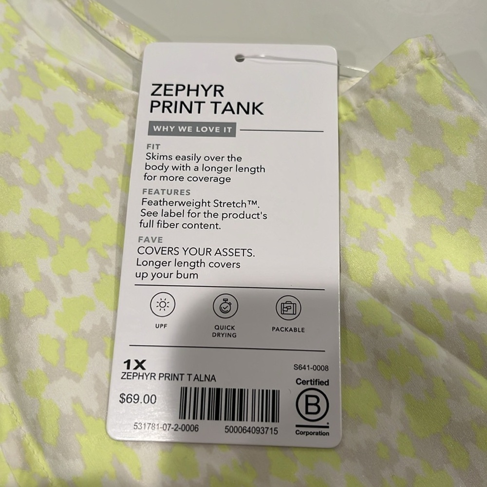 Athleta zephyr print tank size 1x - Picture 2 of 8